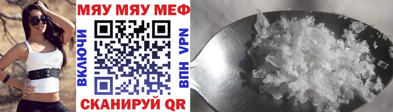 Где купить Дмитров Марихуана  МЕФ  Кокаин  Метадон  блэк спрут ССЫЛКА  Alpha-PVP  ГАШИШ 