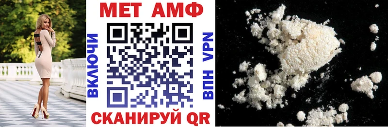 Amphetamine 98%  Дмитров 
