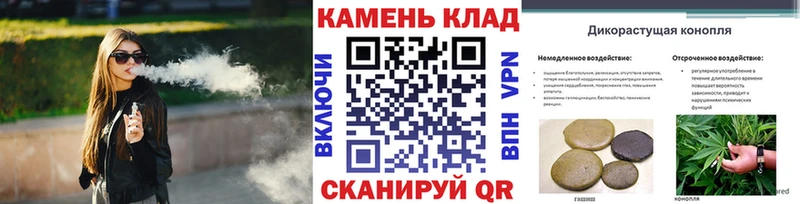 ГАШИШ убойный  сайты даркнета телеграм  Дмитров  наркотики 