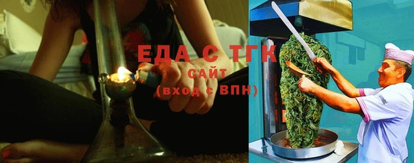 гашишное масло Алзамай