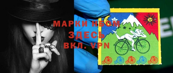 гашишное масло Алзамай
