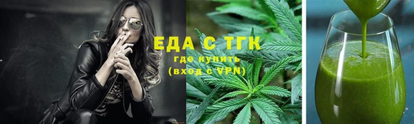 гашишное масло Алзамай