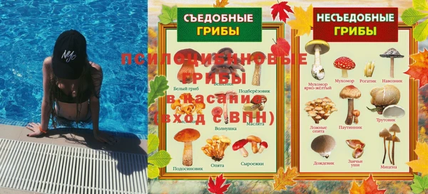 гашишное масло Алзамай