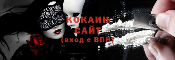 прущий лед Алексеевка