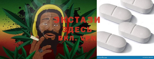гашишное масло Алзамай