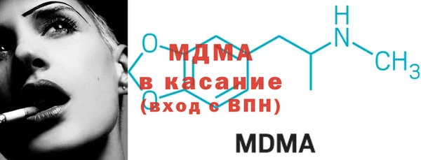 прущий лед Алексеевка