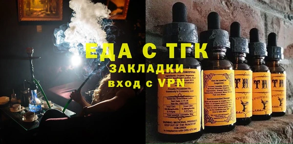 прущий лед Алексеевка