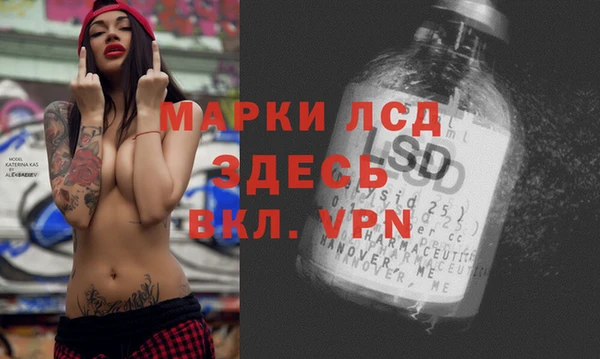 гашишное масло Алзамай