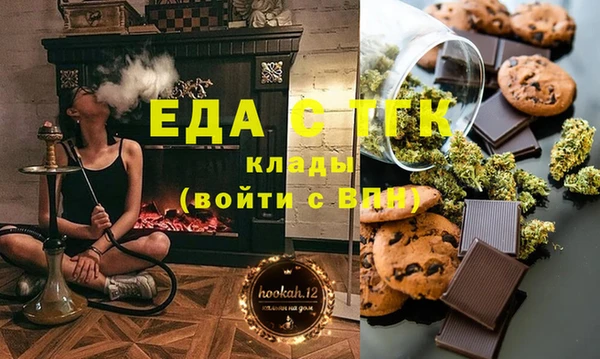 прущий лед Алексеевка
