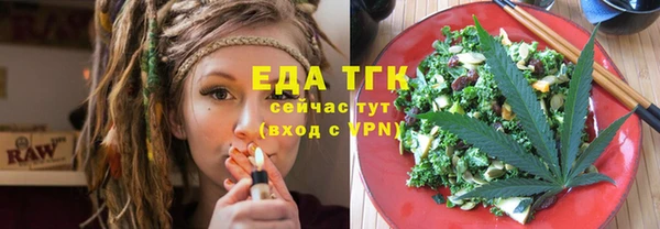 гашишное масло Алзамай