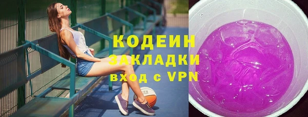 гашишное масло Алзамай
