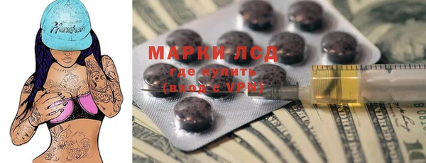 гашишное масло Алзамай