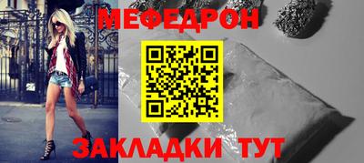 кокаин перу Гатчина