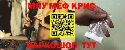 героин Бугуруслан