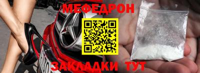 героин Бугуруслан