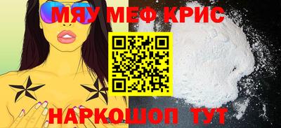 COCAINE Бузулук