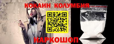 героин Бугуруслан