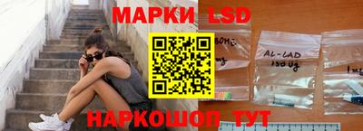 COCAINE Бузулук