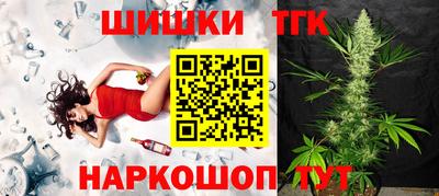 кокс Гагарин