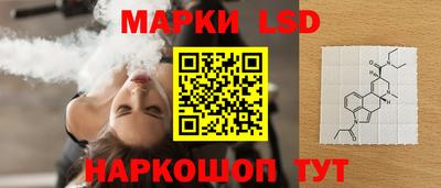 COCAINE Бузулук