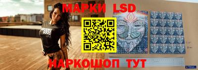 ECSTASY Кумертау