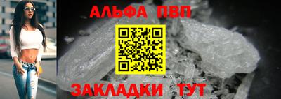 кокаин перу Гатчина