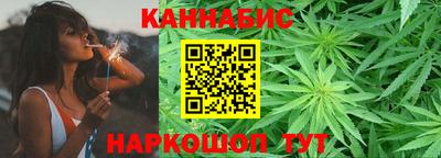 молекула духа Кулебаки