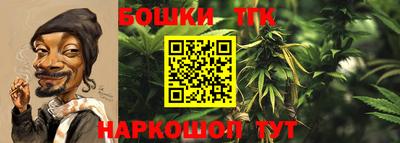 COCAINE Бузулук
