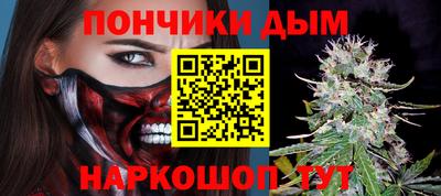 кокаин перу Гатчина