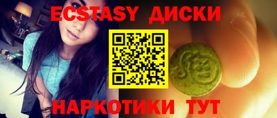 героин Бугуруслан
