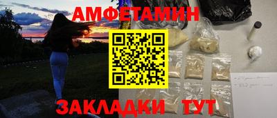 героин Бугуруслан