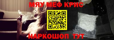 шишки Будённовск