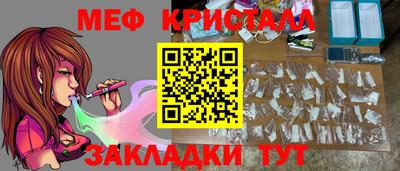героин Бугуруслан