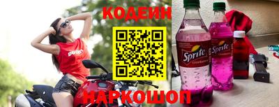 героин Бугуруслан