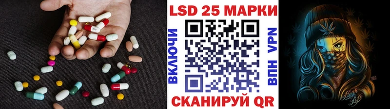 ЛСД экстази ecstasy Дмитров