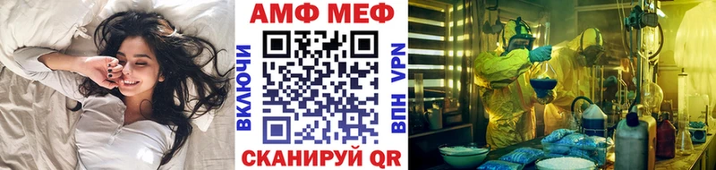 купить наркотики сайты  Дмитров  маркетплейс как зайти  Метамфетамин кристалл 