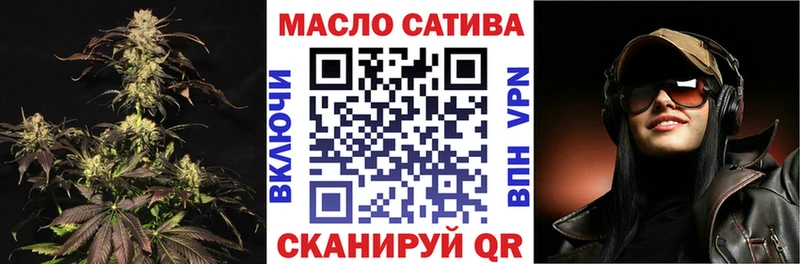 хочу   Дмитров  kraken ССЫЛКА  Дистиллят ТГК вейп 