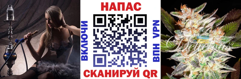 МАРИХУАНА план Дмитров